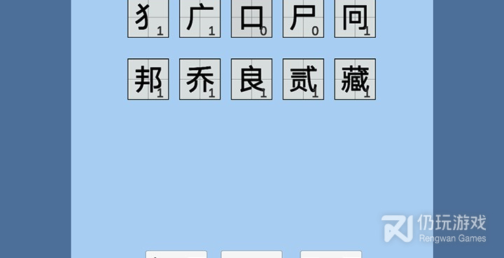 可以挖矿手游合集