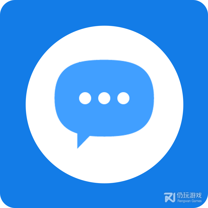 微信恢复大师(恢复微信聊天记录)