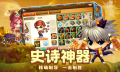 弹弹堂大冒险圣诞礼包码是多少