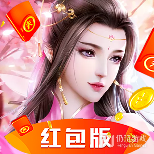 太古仙诀仙剑至尊