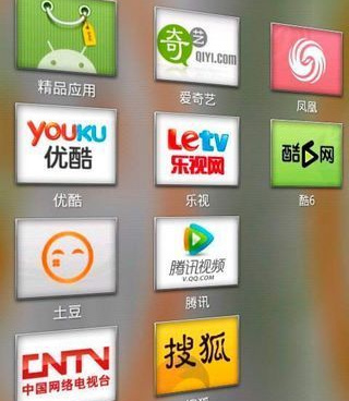 完全免费的影音播放手机软件排行榜