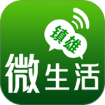 镇雄微生活最新版