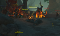 魔兽世界10.0岩浆猛犸位置在哪里