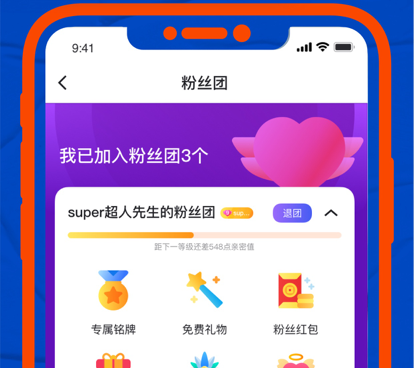 有用的手机软件合集