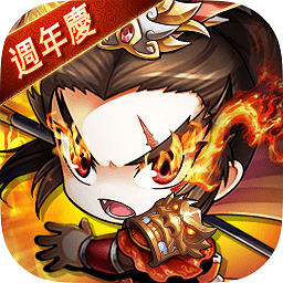 挂机吧主公豌豆荚版