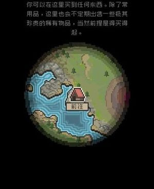 与勇士与冒险类似的手游合集