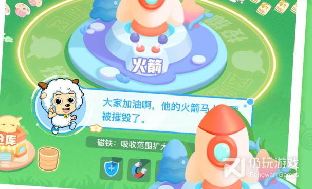贪吃蛇大作战版本手游合集