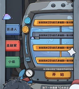 可以抽卡的手游合集