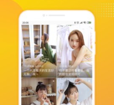 b站永不收费2024入口手机软件合集