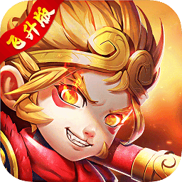 永夜之役最新版