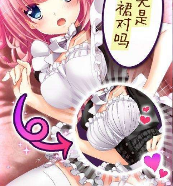 刺激酷炫的二次元美少女手游合集