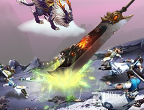 跟凡人飞剑一样的手游合集