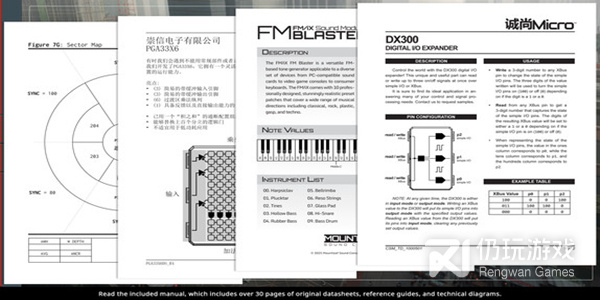 网易发布手游合集