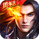 啪啪三国2（GM工具刷充）