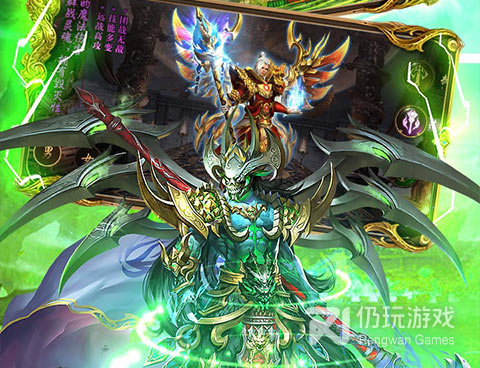 屠龙战超全版本手游合集