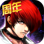 拳皇97ol应用宝版