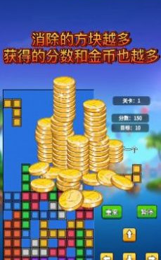 指尖操作的益智闯关手游合集