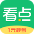 中青看点2017版