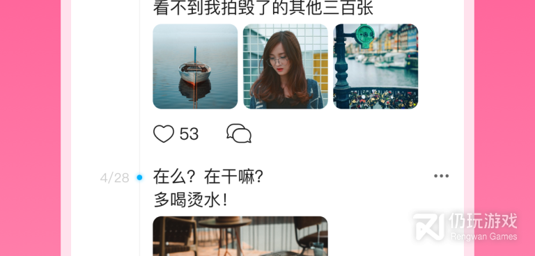 可以捏脸凹凸世界的手机软件合集