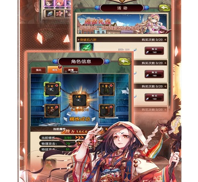 跟魔方时空相似的手游合集