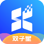 双子星云手机2024版