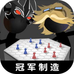 军师请布阵内购版