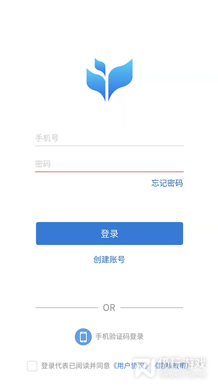 市安云最新版