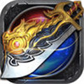 至尊传奇新开版