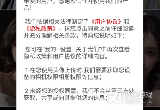 适合深夜免费看片的手机软件合集