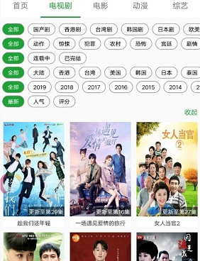 跟香瓜影视一样的手机软件合集
