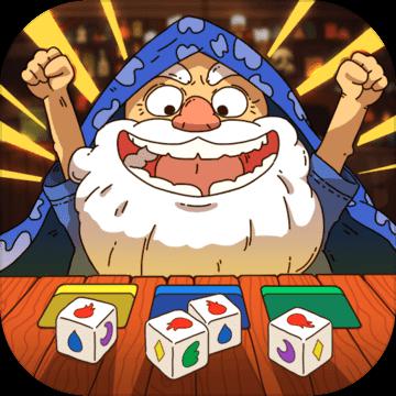 骰子元素师公测版