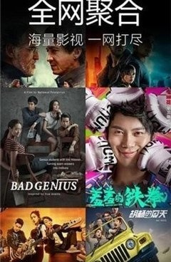 和秋葵深夜视频一样的手机软件合集