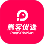 鹏客优选最新版