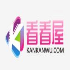 看看屋影视高清版