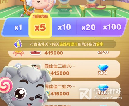 2022好玩的消除游戏手游合集