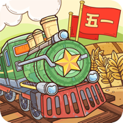 奔腾的富贵号无限钻石