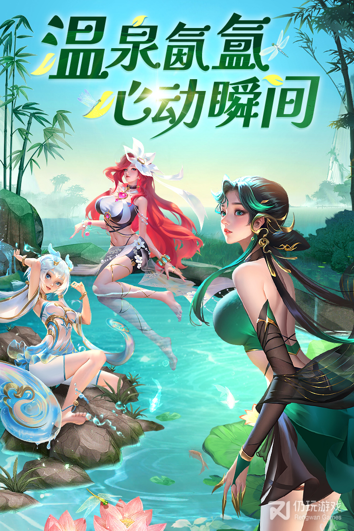 上古修仙最新版