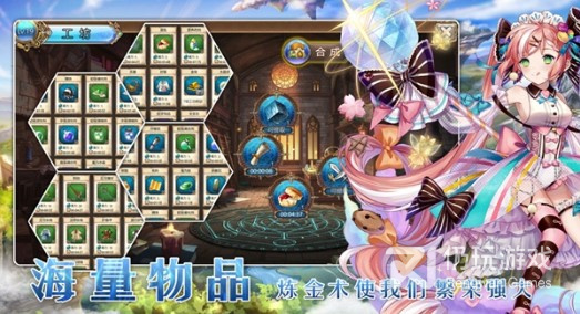 模拟监狱的手游合集