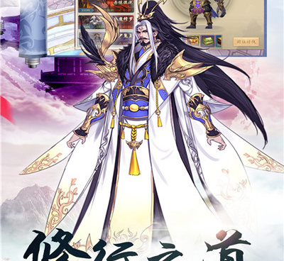 跟九州幻境城一样的手游合集