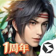 剑侠世界3vivo版