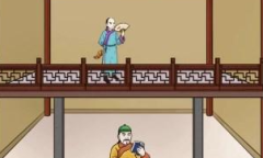 《汉字找茬王》皇宫改造过法攻略分享