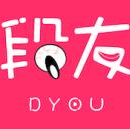 段友影视午夜版