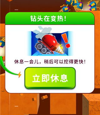 元素穿梭所有版本手游合集