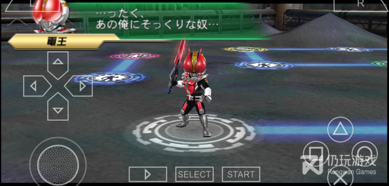 和大怪兽格斗相似的手游合集