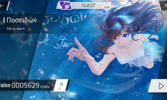 《phigros》亚服连接错误是什么原因