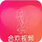 合欢短视频纯净版