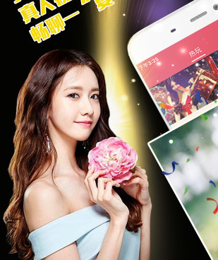 夜女郎直播手机软件合集