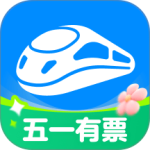 智行火车票
