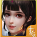 斗破修仙折扣版