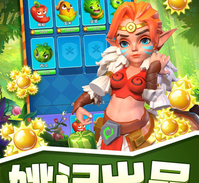 海岛探险手游合集